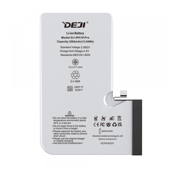 Baterija za Iphone 16 Pro (6.3) 3582mAh HC Deji