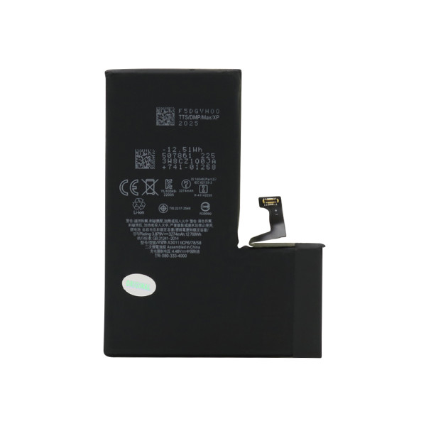 Baterija za Iphone 15 Pro (6.1) FULL ORG