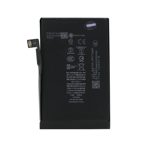 Baterija za Iphone 16 (6.1) FULL ORG