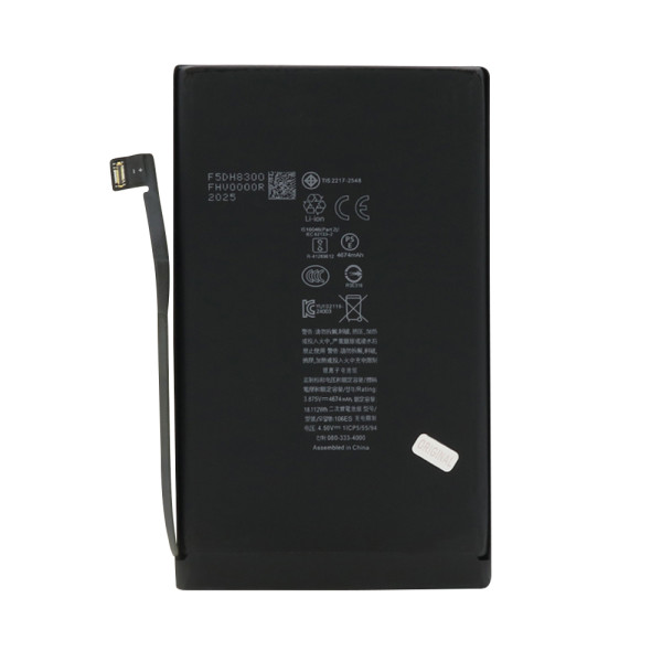 Baterija za Iphone 16 Plus (6.7) FULL ORG