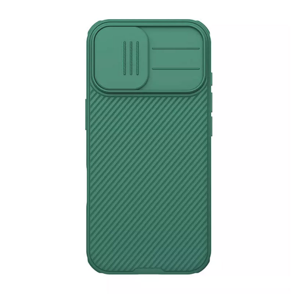 Maska Nillkin CamShield Pro za iPhone 17 tamno zelena