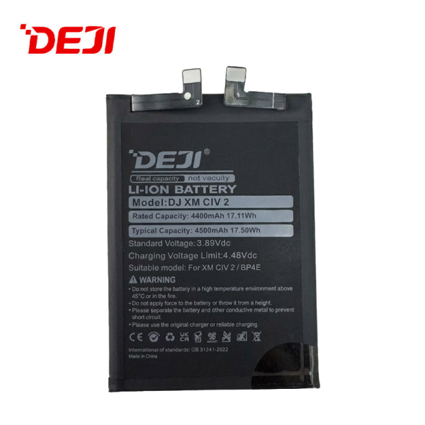 Baterija DEJI za Xiaomi 13 Lite BP4E (4400mAh)
