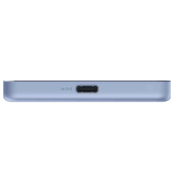 XIAOMI Super Slim Magnetic Power Bank 5000mAh 22.5W/15W bežična eksterna baterija PLAVA