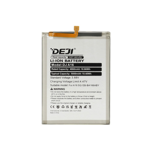 Baterija za Samsung A165F/A166B/A266B Galaxy A16 4G/A16 5G/A26 (EB-BA166ABY) 4860mAh Deji