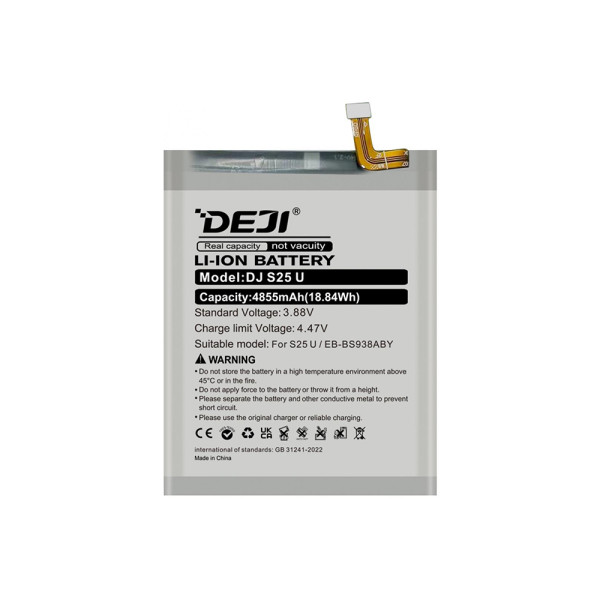 Baterija za Samsung S938B Galaxy S25 Ultra 5G (EB-BS938ABY) 4855mAh Deji
