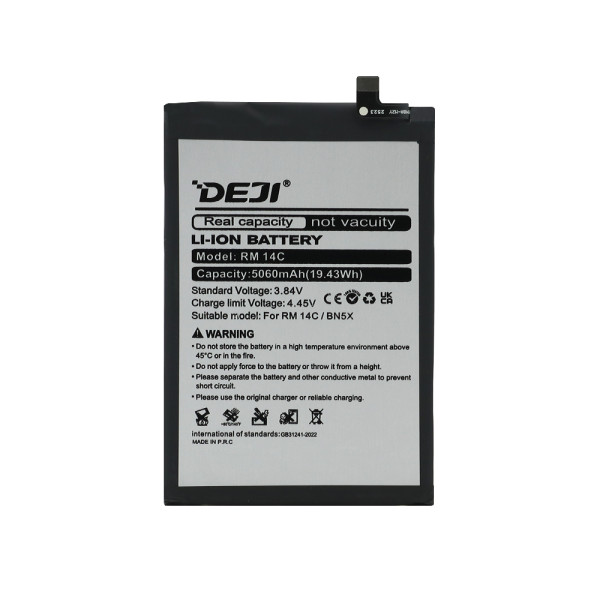 Baterija za Xiaomi Redmi 14C/Redmi A4/Poco C75 (BN5X) 5160mAh Deji