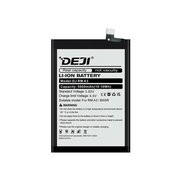 Baterija za Xiaomi Redmi A3/Poco C61 4900mAh (BN5R) Deji