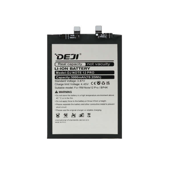 Baterija za Xiaomi Redmi Note 12 Pro 5G (BP4K) 5000mAh Deji