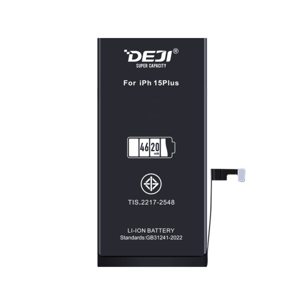 Baterija za Iphone 15 Plus (6.7) 4620mAh Deji