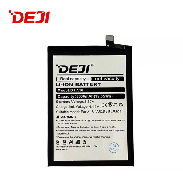 Baterija DEJI za Samsung A16 5G EB-BA166ABY (4860 mAh)