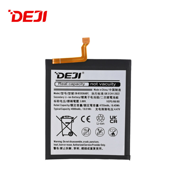 Baterija DEJI za Samsung S25 Plus EB-BS936ABY (4755 mAh)
