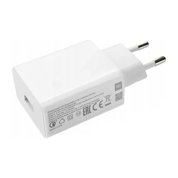Kucni punjac Xiaomi PD 22.5W beli (Bulk)