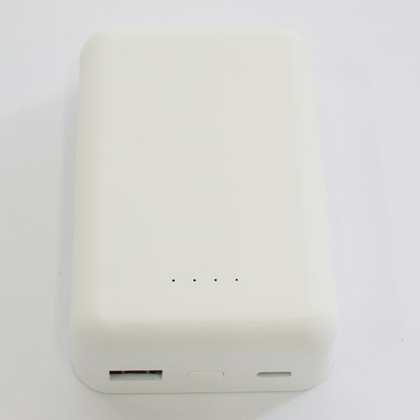Power Bank Magsafe 10000 mAh 22.5W bela
