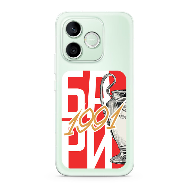 Futrola ULTRA TANKI PRINT CLEAR za Honor 600 lite ZF002