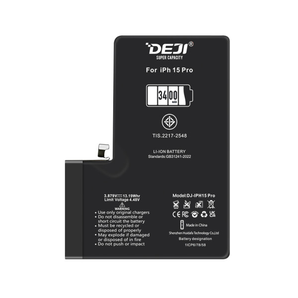 Baterija za Iphone 15 Pro (6.1) 3400mAh HC Deji