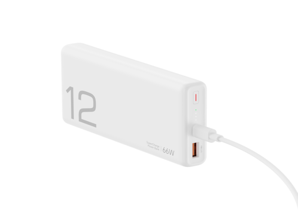 Prenosivi punjac HONOR Choice Power Bank 66W/12000mAh/beli