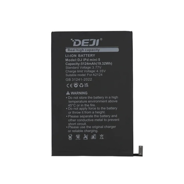 Baterija za Ipad Mini 5 5124mAh Deji