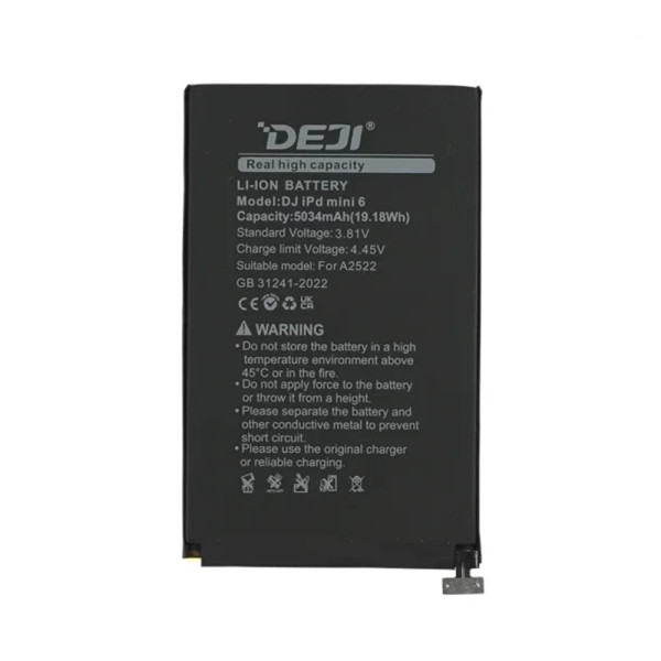 Baterija za Ipad Mini 6 5034mAh Deji