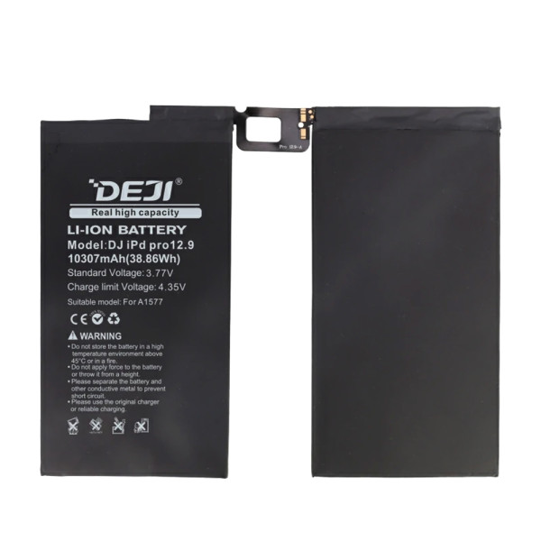 Baterija za Ipad Pro 12.9 Gen 1 2015 10307mAh Deji