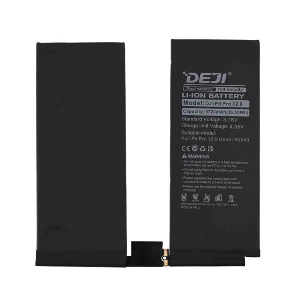 Baterija za Ipad Pro 12.9 Gen 3 2018 9720mAh Deji