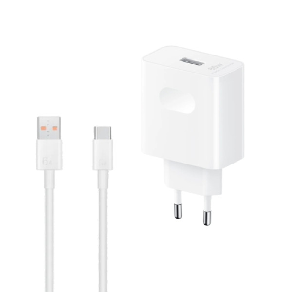 Original HONOR kućni punjač super charge 80W Beli + kabl Type A na Type C
