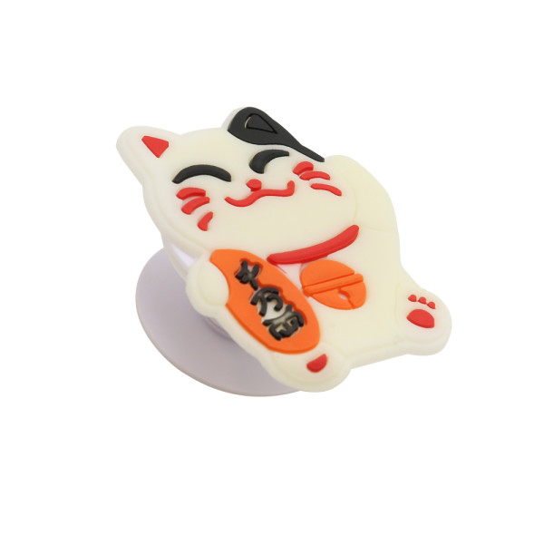 Drzac Pop 138 (cat)