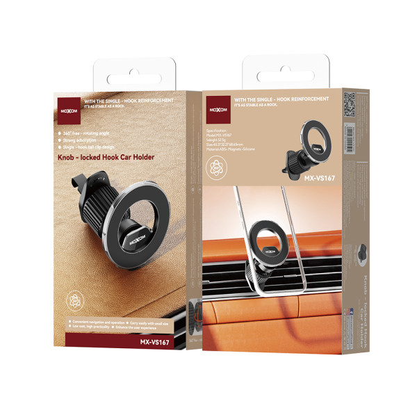 https://www.mobilnisvet.net/images/products/big/490166.jpg