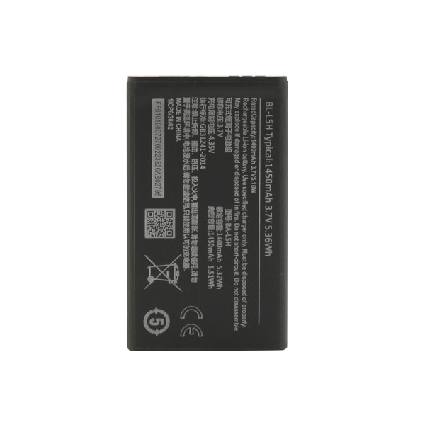 Baterija za Nokia 105 4G 2023/Nokia 110 4G/Nokia 125 2023/Nokia 150 2023 (BL-L5H) Comicell