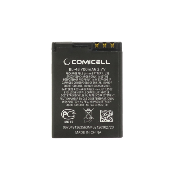 Baterija za Nokia 2660 Flip (BL-4B) Comicell