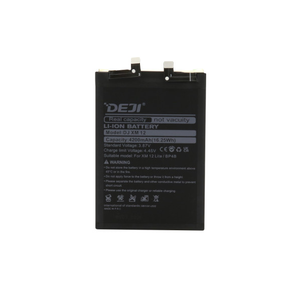 Baterija za Xiaomi Mi 12 Lite (BP4B) 4300mAh Deji