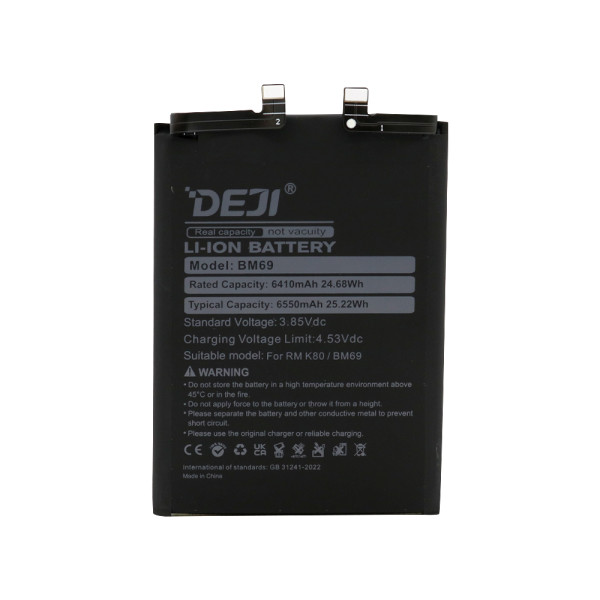Baterija za Xiaomi Poco X7 Pro/Redmi K80/K80 Pro (BM69) 6410mAh Deji