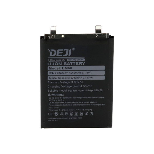 Baterija za Xiaomi Redmi Note 14 Pro Plus (BM68) 6060mAh Deji