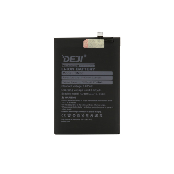 Baterija za Xiaomi Redmi Note 15 (BN6C) 5700mAh Deji