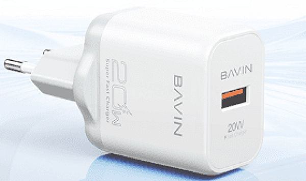 Bavin punjač 20W Usb A + kabl type C bela