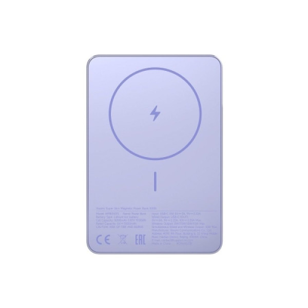XIAOMI Super Slim Magnetic Power Bank 5000mAh 22.5W/15W bežična eksterna baterija LJUBIČASTA