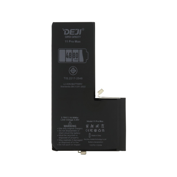 Baterija za Iphone 11 Pro Max (6.5) 4880mAh HC Deji