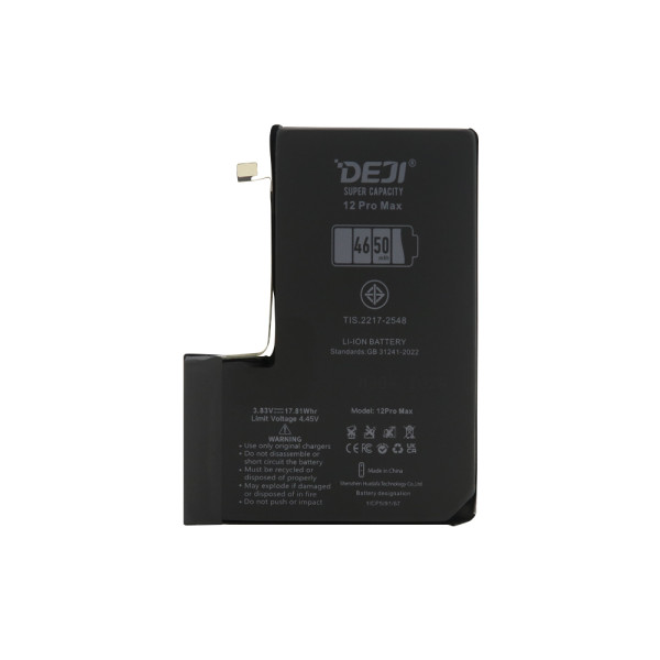 Baterija za Iphone 12 Pro Max (6.7) 4650mAh HC Deji