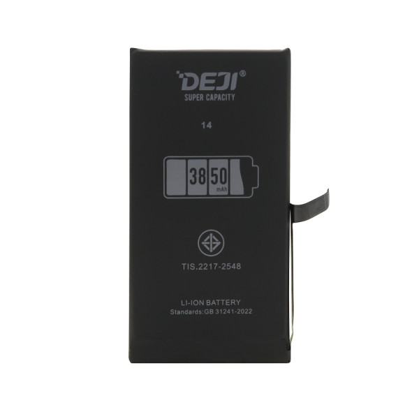 Baterija za Iphone 14 (6.1) 3850mAh HC Deji