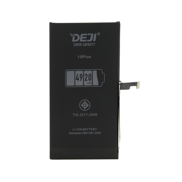 Baterija za Iphone 15 Plus (6.7) 4920mAh HC Deji