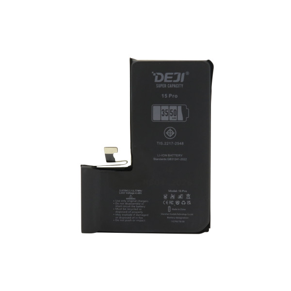 Baterija za Iphone 15 Pro (6.1) 3550mAh HC Deji