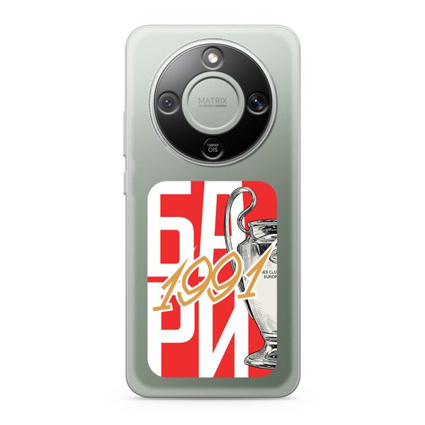 Futrola ULTRA TANKI PRINT CLEAR za Honor Magic 8 lite/X9D ZF002