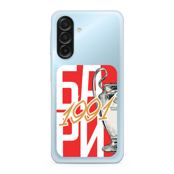 Futrola ULTRA TANKI PRINT CLEAR za Samsung A175F/A176B Galaxy A17 4G/5G ZF002