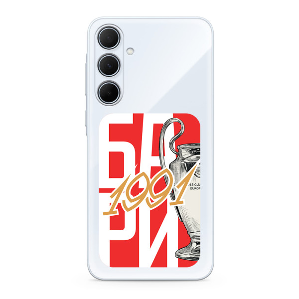 Futrola ULTRA TANKI PRINT CLEAR za Samsung A556B Galaxy A55 5G ZF002