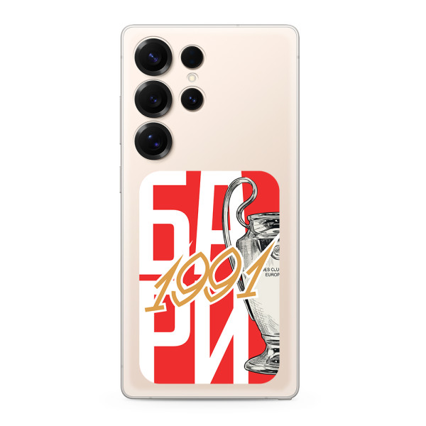 Futrola ULTRA TANKI PRINT CLEAR za Samsung S938B Galaxy S25 Ultra 5G ZF002
