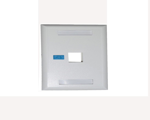 MAXPRO LINE Uticnica modularna, za 1 RJ45 modul, 86x86mm