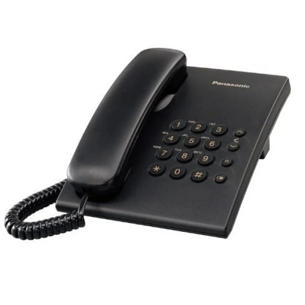 Panasonic KX-TS500HGB