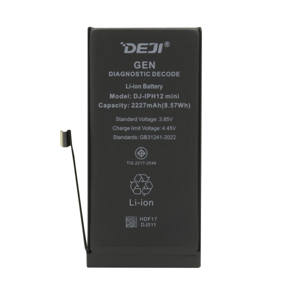 Baterija za Iphone 12 Mini (5.4) 2227mAh Decode Genuine Deji
