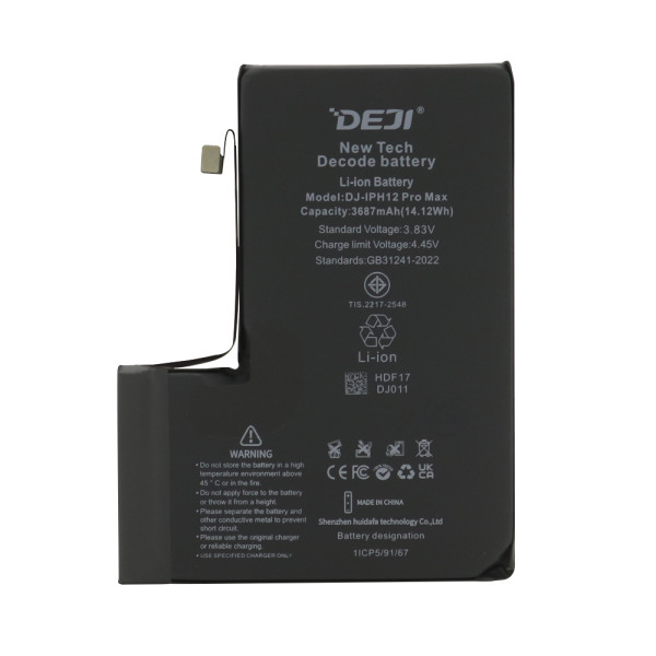 Baterija za Iphone 12 Pro Max (6.7) 3687mAh Decode Deji