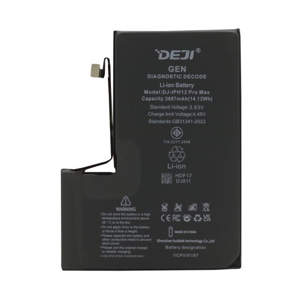 Baterija za Iphone 12 Pro Max (6.7) 3687mAh Decode Genuine Deji