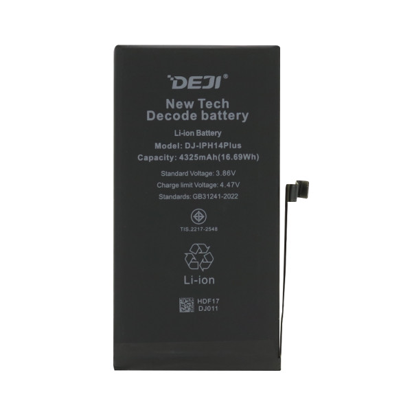 Baterija za Iphone 14 Plus (6.7) 4330mAh Decode Deji